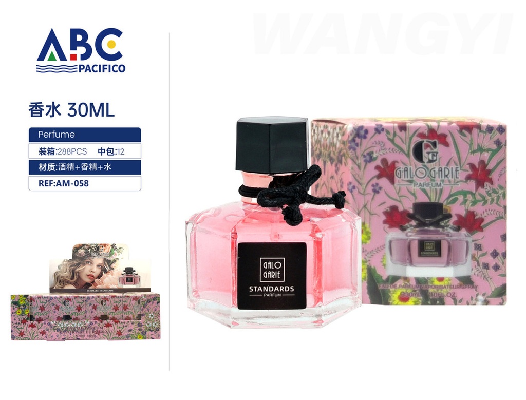 Perfume 30ml