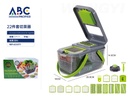 Procesador multifuncional de vegetales