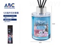 Difusor con varillas 120ml