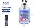 Difusor con varillas 120ml