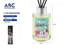 Difusor con varillas 120ml