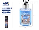 Difusor con varillas 120ml