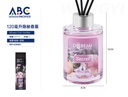 Difusor con varillas 120ml