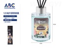 Difusor con varillas 120ml