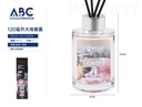 Difusor con varillas 120ml