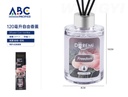 Difusor con varillas 120ml