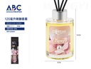 Difusor con varillas 120ml