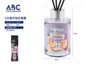 Difusor con varillas 120ml