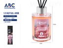 Difusor con varillas 120ml