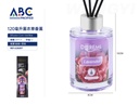 Difusor con varillas 120ml