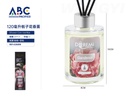 Difusor con varillas 120ml