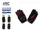 Guantes deportivos