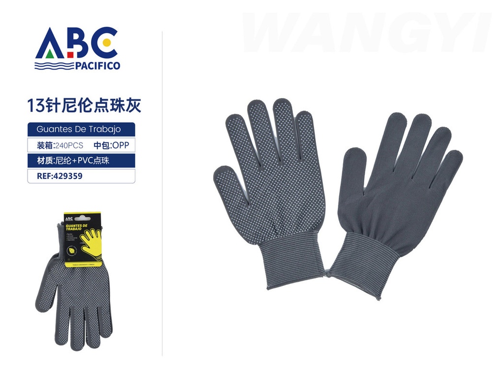 Guantes de trabajo