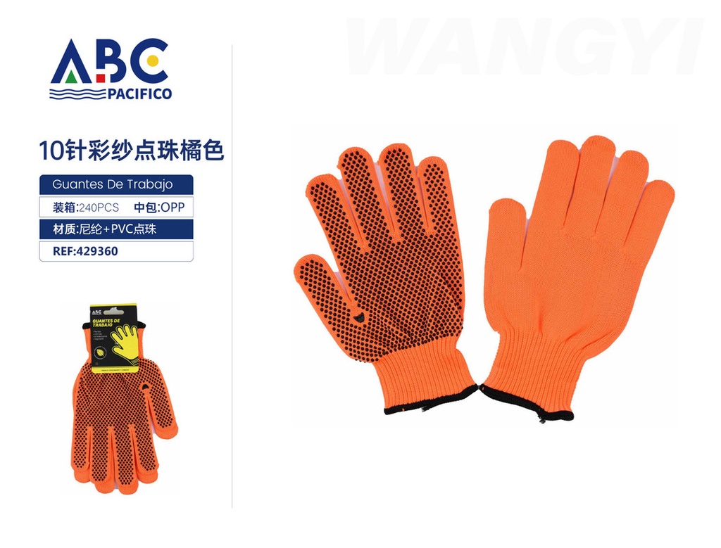 Guantes de trabajo