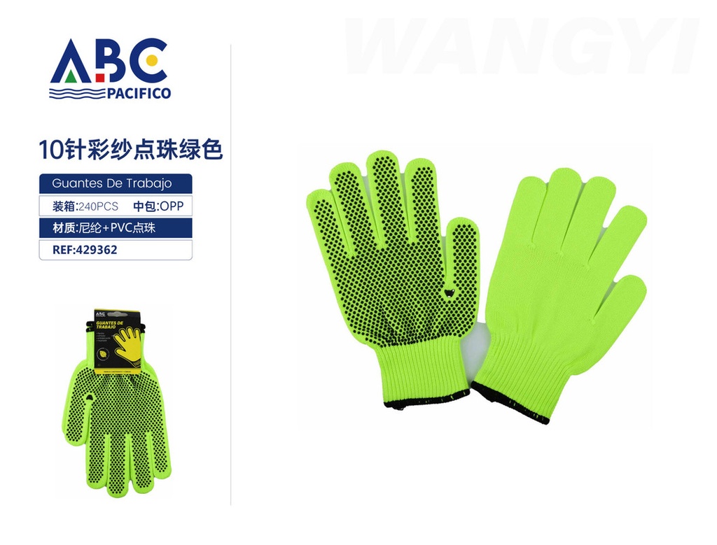 Guantes de trabajo