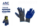 Guantes de trabajo
