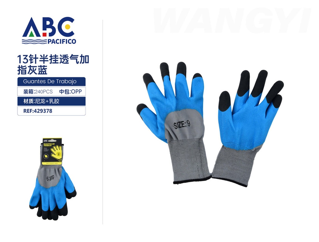 Guantes de trabajo
