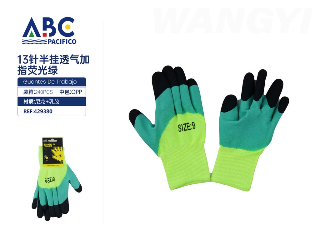 Guantes de trabajo