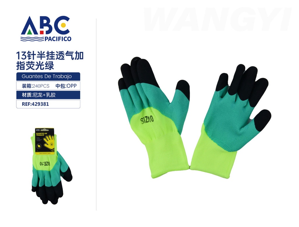 Guantes de trabajo