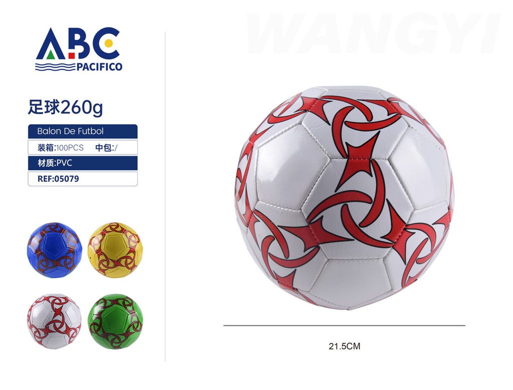 Balon de futbol, #5