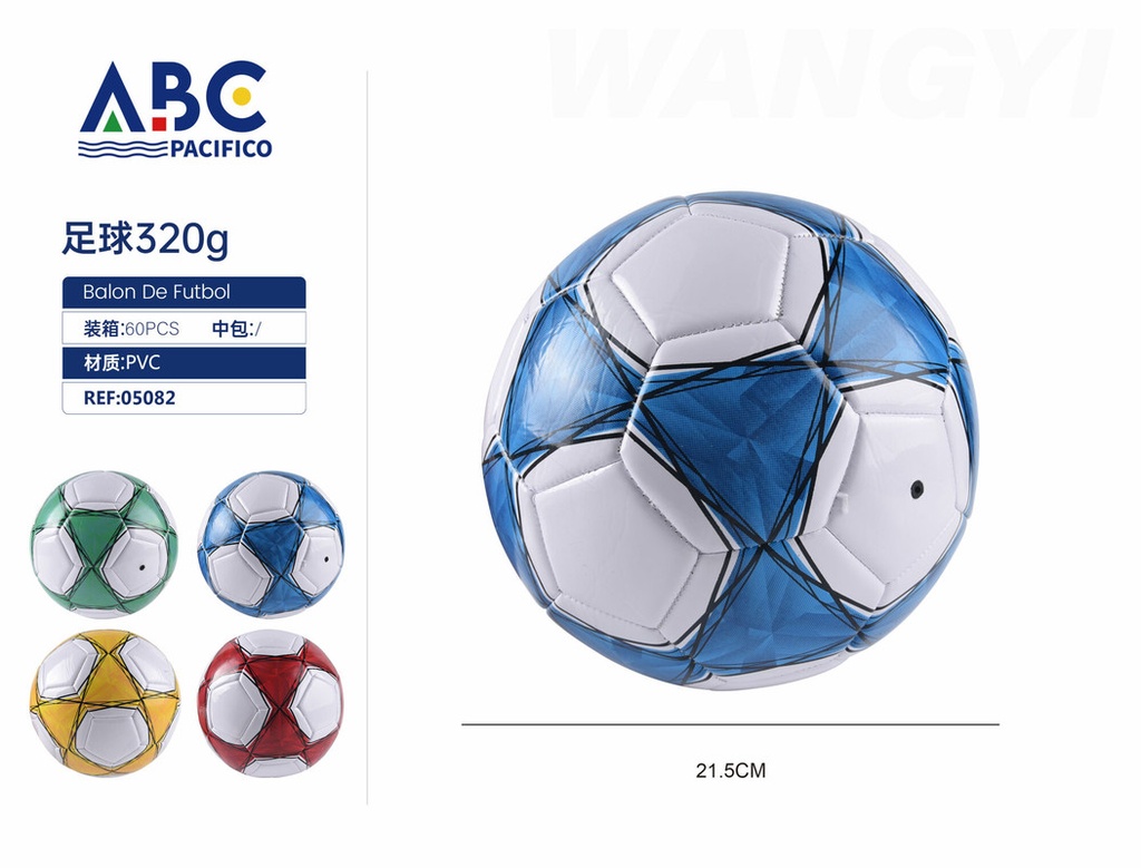 Balon de futbol, #5
