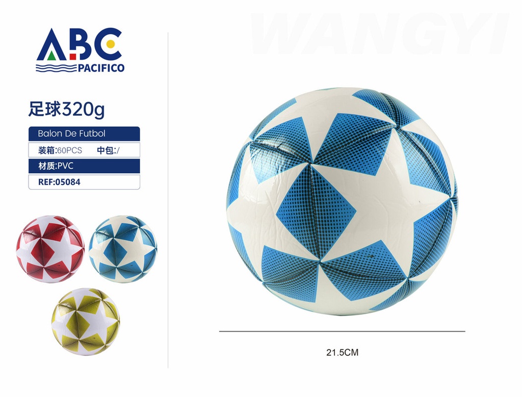 Balon de futbol, #5
