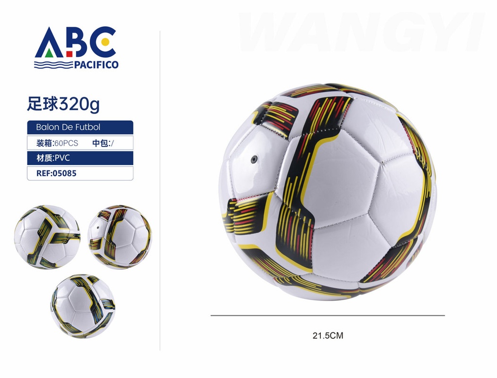Balon de futbol, #5