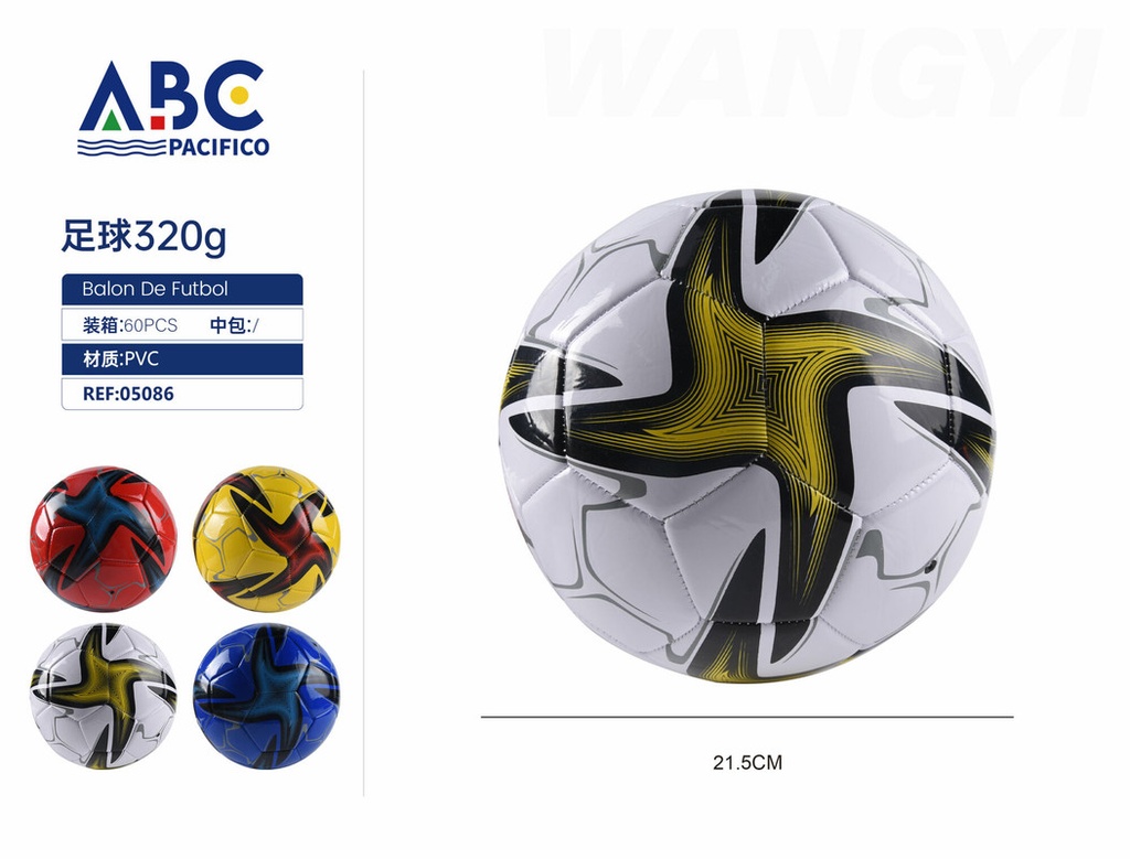 Balon de futbol, #5