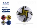 Balon de futbol, #5