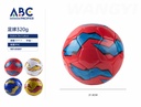 Balon de futbol, #5