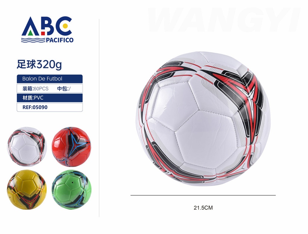 Balon de futbol, #5