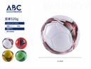 Balon de futbol, #5