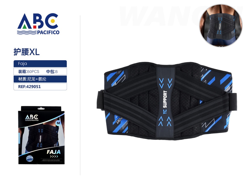 Faja soporte para cintura XL