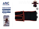 Faja cinturón doble para compresión abdominal L
