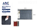 Alfombra de PVC con bordes negros