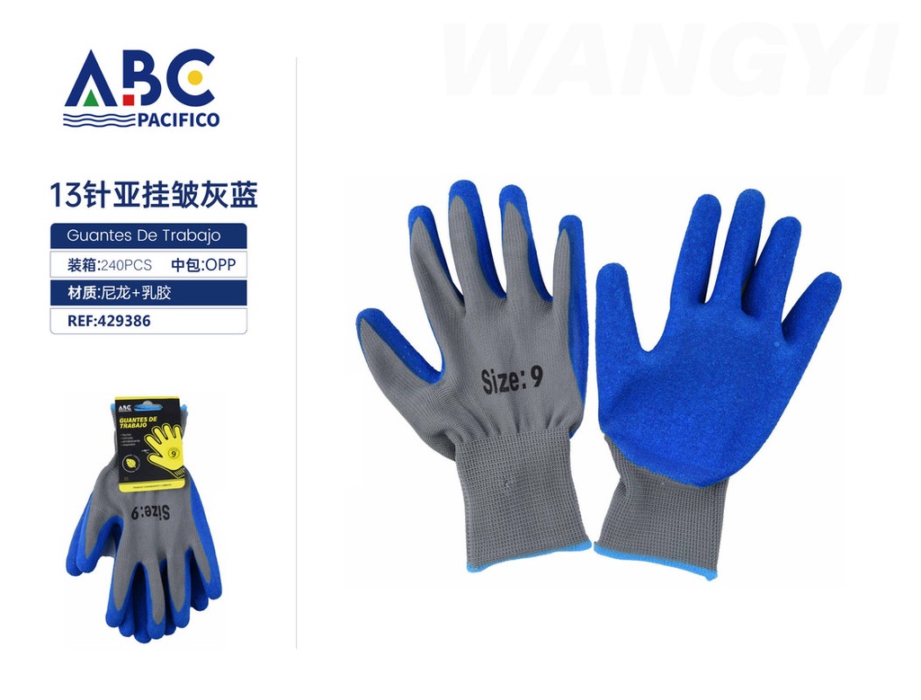 Guantes de trabajo, 