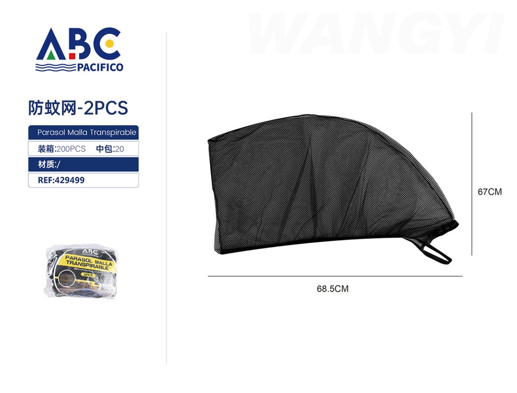 Parasol malla transpirable, 2pzs