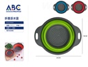[01985] Escurridor plegable circular con agarraderas laterales de plástico 19.3*24 cm