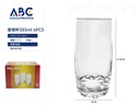 Juego de vasos de vidrio 385 ml 6pzs