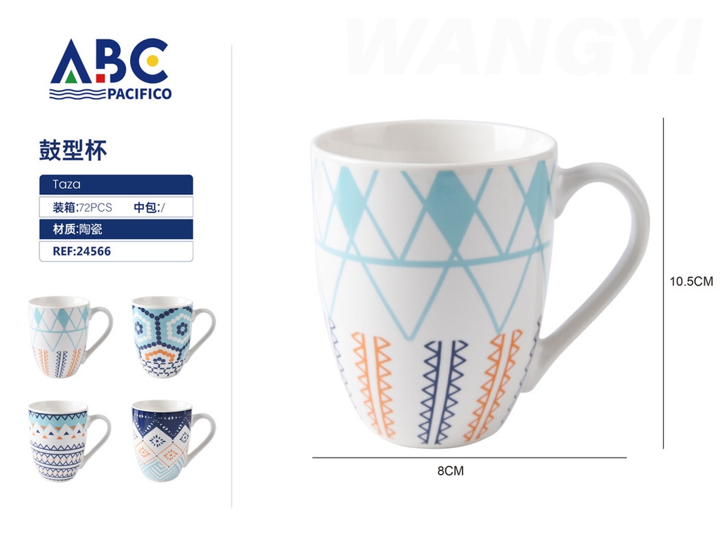 Taza, 8*10.5cm