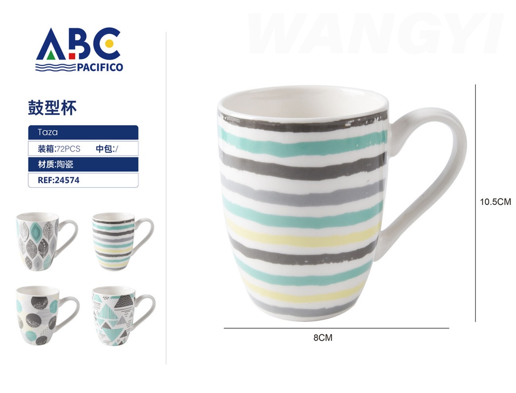 Taza, 8*10.5cm