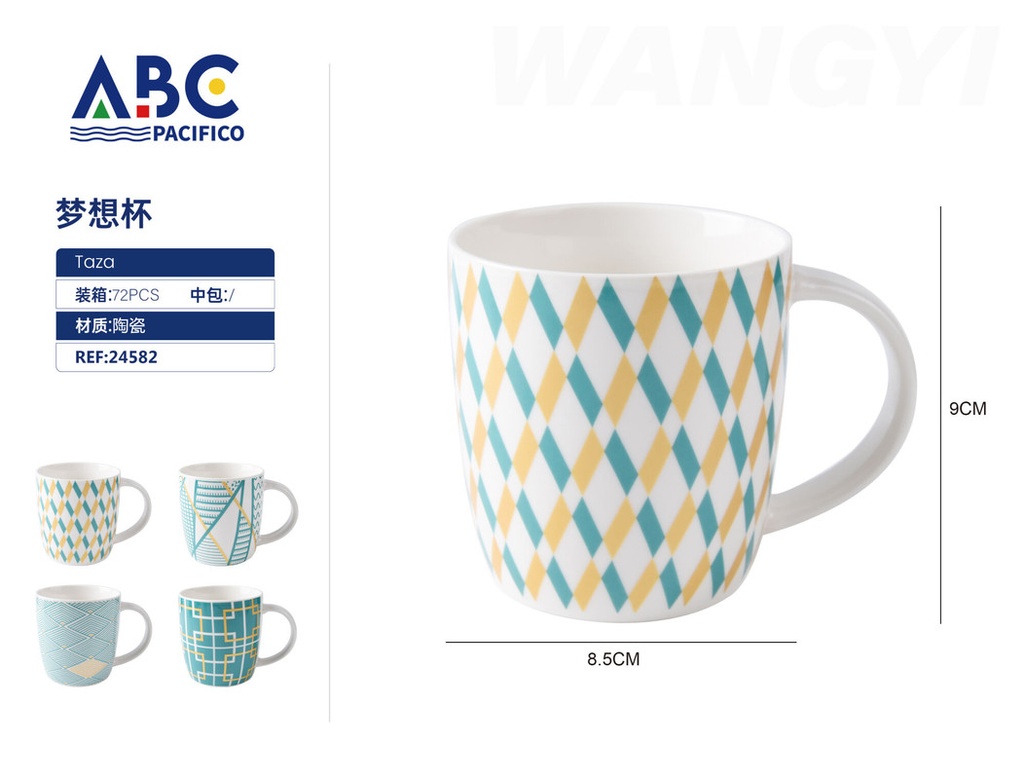 Taza, 8.5*9cm
