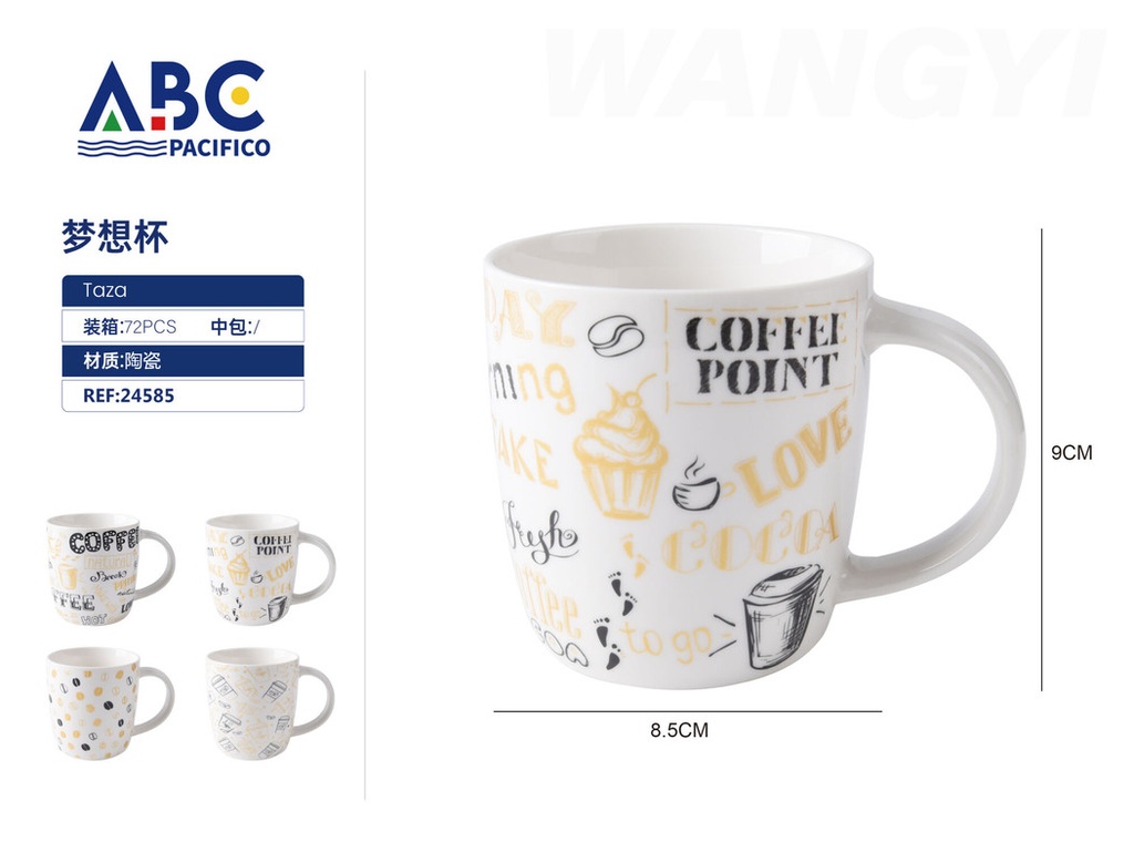 Taza, 8.5*9cm