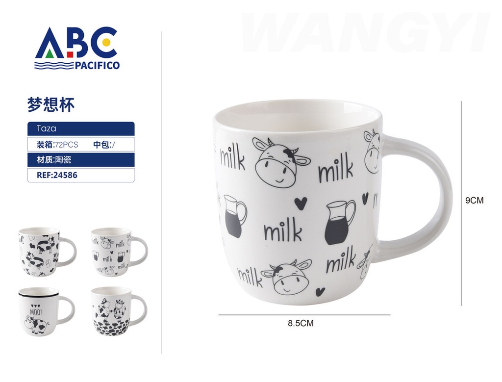 Taza, 8.5*9cm