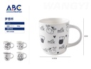 Taza, 8.5*9cm