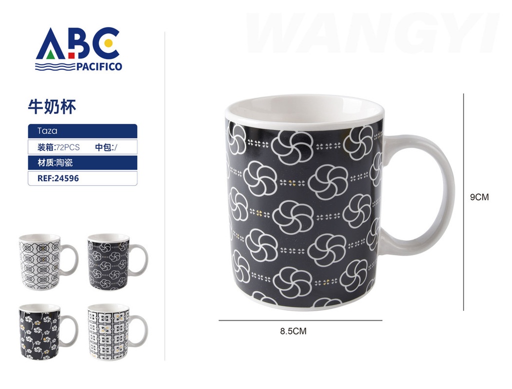 Taza, 8.5*9cm