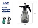 Fumigador manual de 1500ml