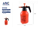 Fumigador manual de 2000ml