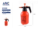 Fumigador manual de 3000ml