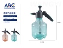 Fumigador manual de 3000ml